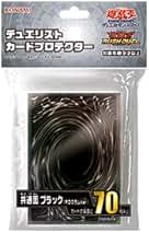 Amazon.co.jp: デュエリストカードプロテクター 共通